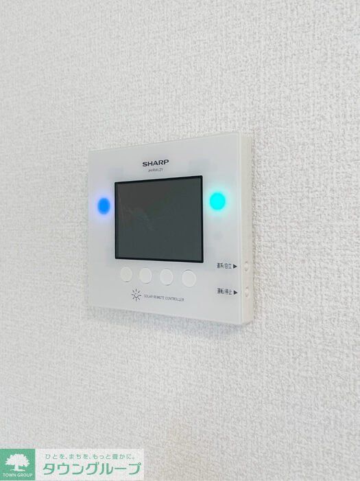その他設備　設備