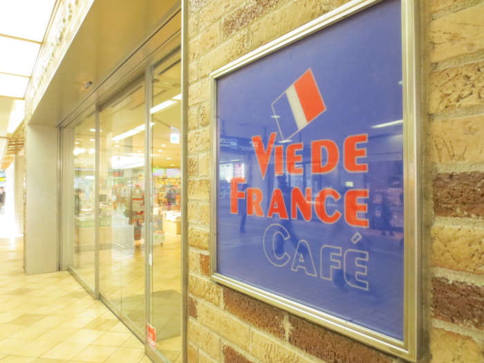 飲食店　Vie De France 長津田店（飲食店）まで186m