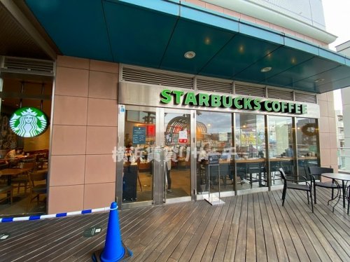 飲食店　スターバックス（飲食店）まで1031m