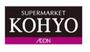 スーパー　KOHYO(コーヨー) 難波湊町店（スーパー）まで614m