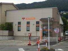 郵便局　甲府山宮簡易郵便局（郵便局）まで98m