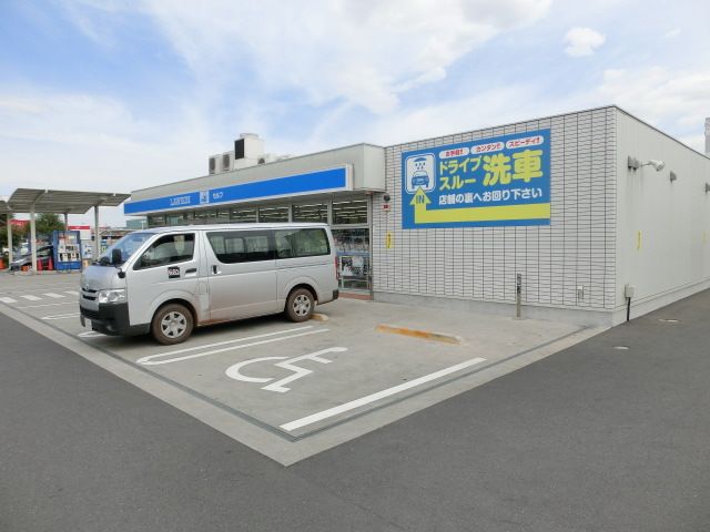 コンビニ　ローソンハーバーシティ蘇我店（コンビニ）まで520m