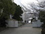 中学校　大阪狭山市立 南中学校（中学校）まで1182m