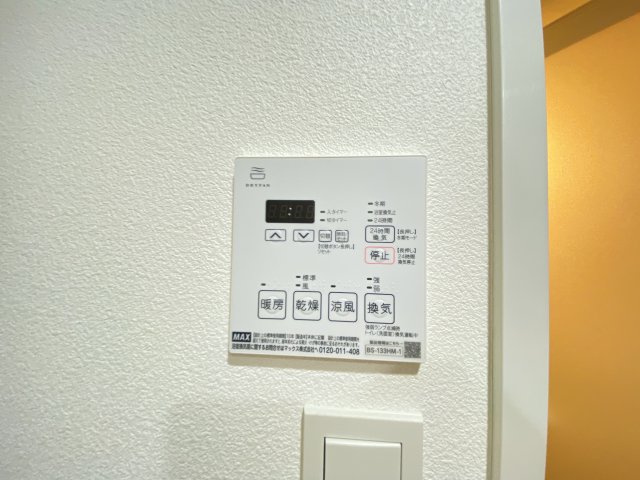クレストコート中板橋のその他写真