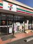 コンビニ　セブンイレブン 世田谷成城1丁目店（コンビニ）まで476m