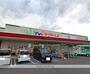 スーパー　（株）エブリイ／蔵王店（スーパー）まで774m