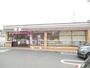 コンビニ　セブンイレブン川崎夢見ケ崎店（コンビニ）まで208m
