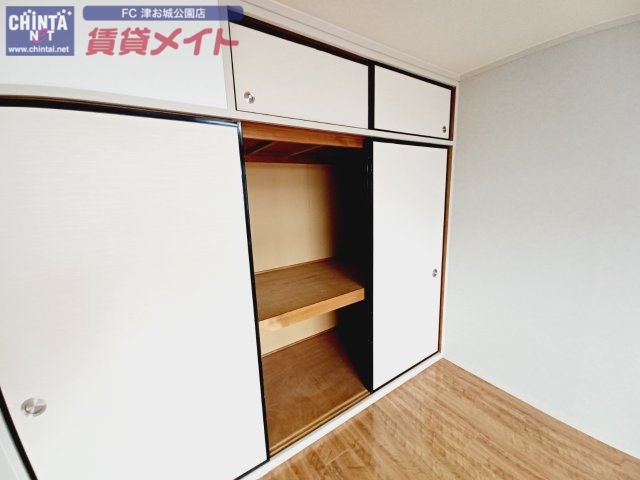 収納　反転タイプ参考写真