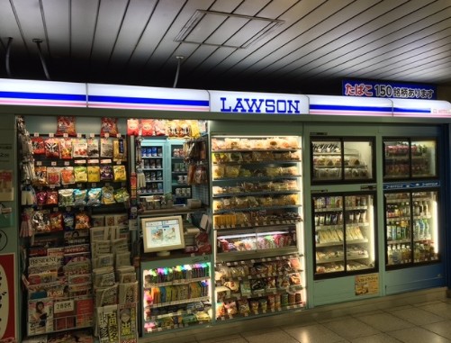 コンビニ　ローソンメトロス水天宮前店（コンビニ）まで189m
