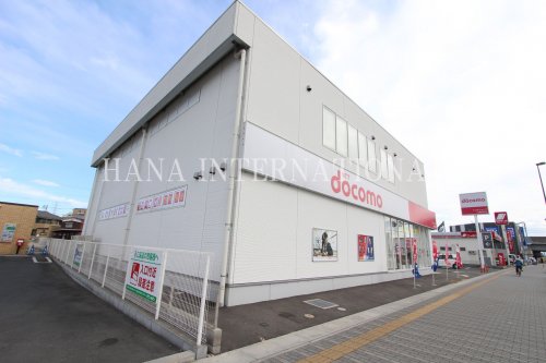その他　ドコモスポット八潮駅前店（その他）まで963m