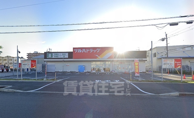 その他　ツルハドラッグ　東大阪西堤店（その他）まで810m