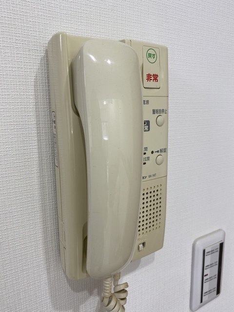 セキュリティ　現代のマストアイテムです。