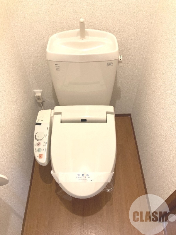 トイレ　ウォシュレット＆ウォームレット