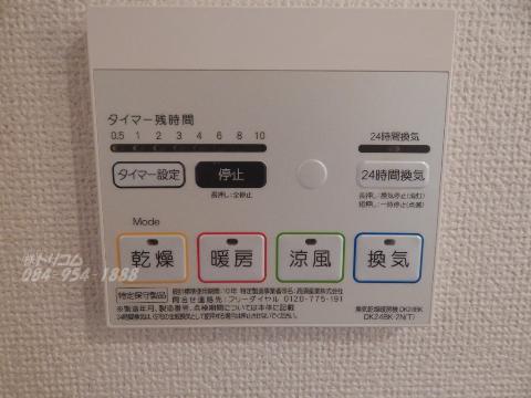 その他設備　室内設備