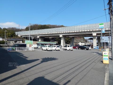 その他　ファミリーマート福山千田一丁目店（その他）まで722m
