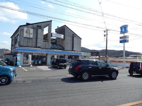 その他　ローソン福山千田町三丁目店（その他）まで378m