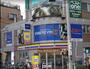 コンビニ　ミニストップ武蔵新城駅前店（コンビニ）まで169m