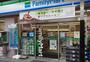 コンビニ　ファミリーマート武蔵新城店（コンビニ）まで193m