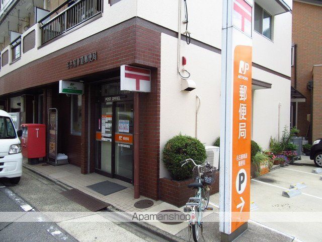 郵便局　名古屋車道郵便局（郵便局）まで310m