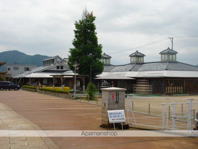 その他　草の実保育園（その他）まで828m