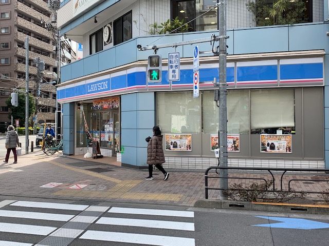 旭コーポの周辺写真