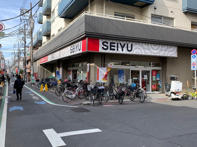 旭コーポの周辺写真