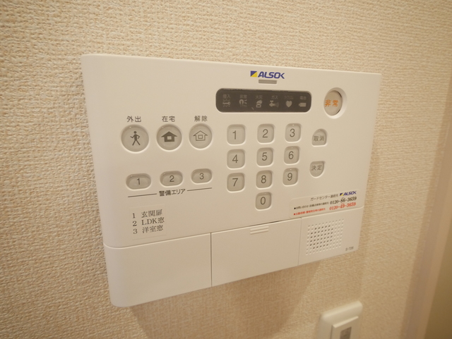 セキュリティ　★ＡＬＳＯＫ加入済でセキュリティ面も安心です★