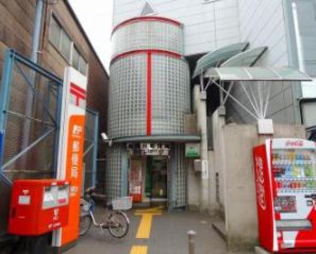 郵便局　相模台郵便局（郵便局）まで1296m