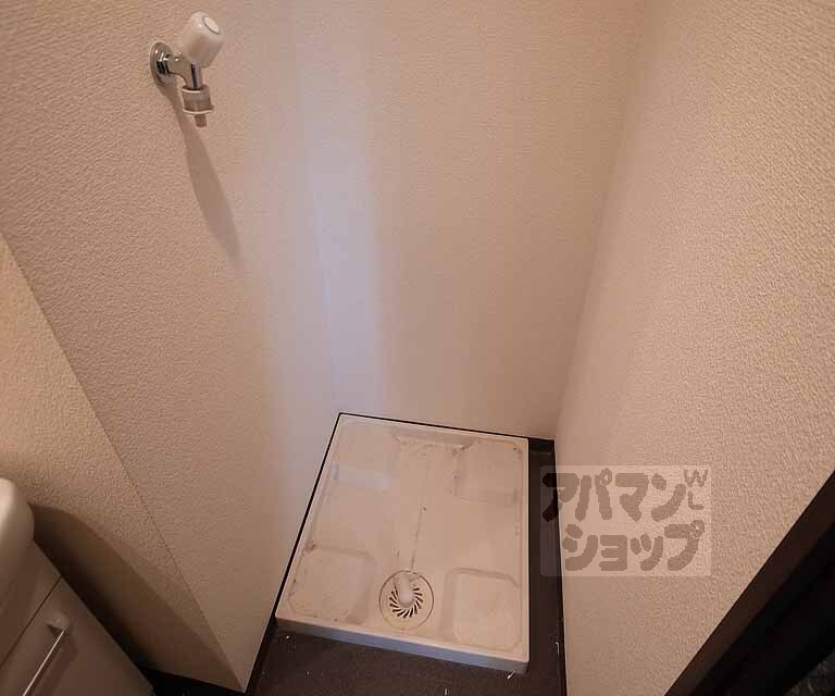 その他設備　室内に洗濯機置き場完備