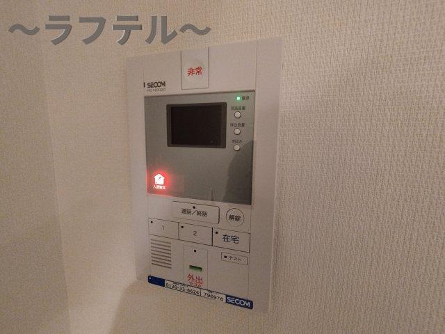 セキュリティ　別部屋イメージ写真
