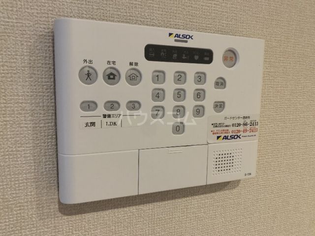 セキュリティ