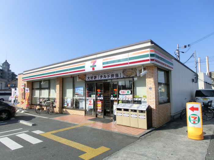 コンビニ　セブンイレブン（コンビニ）まで450m