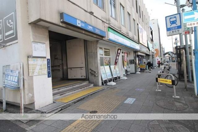 その他　名古屋市営地下鉄名港線六番町駅3番口（その他）まで1033m
