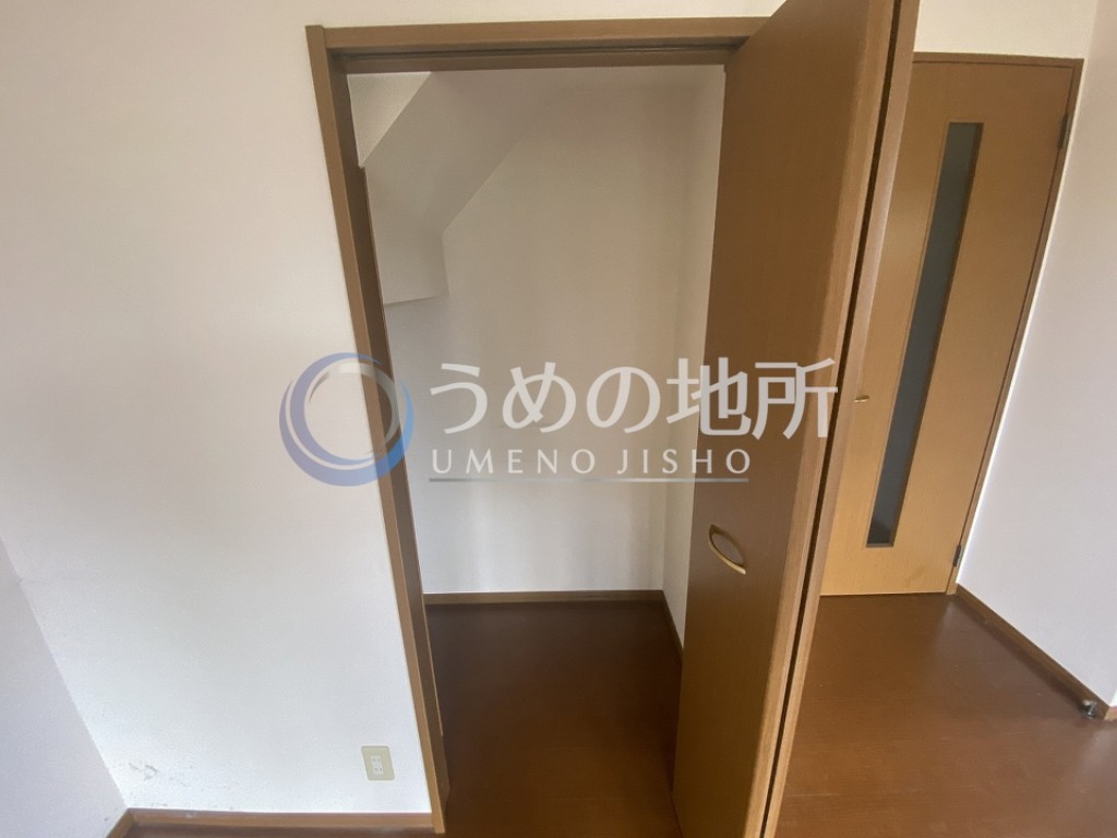 収納　収納