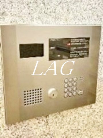 セキュリティ　オートロックです。