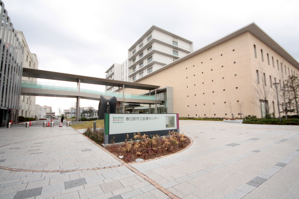 病院　春日部市立医療センター（病院）まで704m