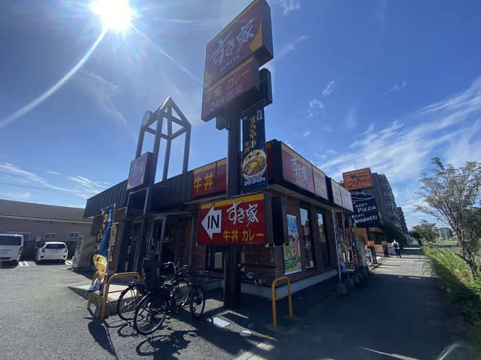 飲食店　すき家（飲食店）まで473m
