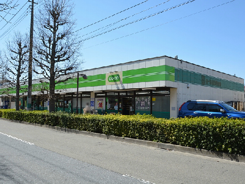 スーパー　コープみらい 府中南店（スーパー）まで338m