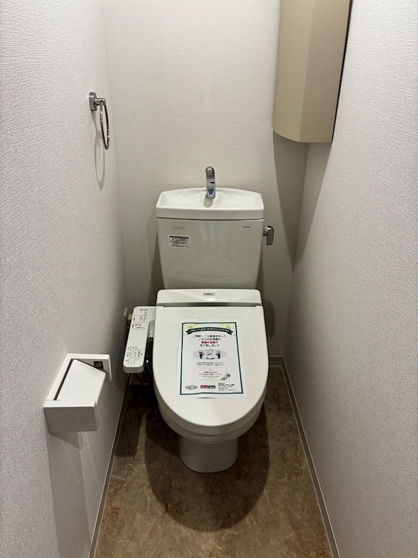 トイレ　別部屋の写真です