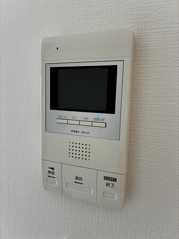 セキュリティ　別部屋の写真です