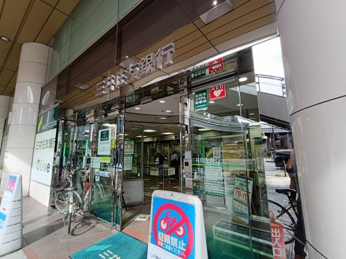 銀行　三井住友銀行 川口支店（銀行）まで3462m