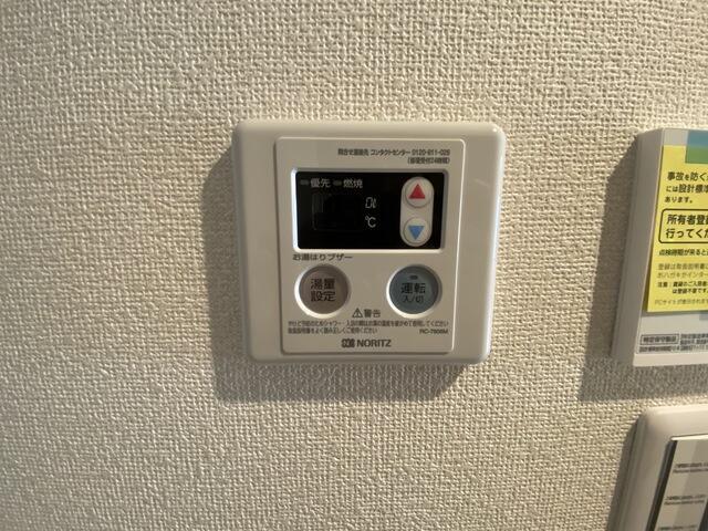 その他設備　追い焚き機能