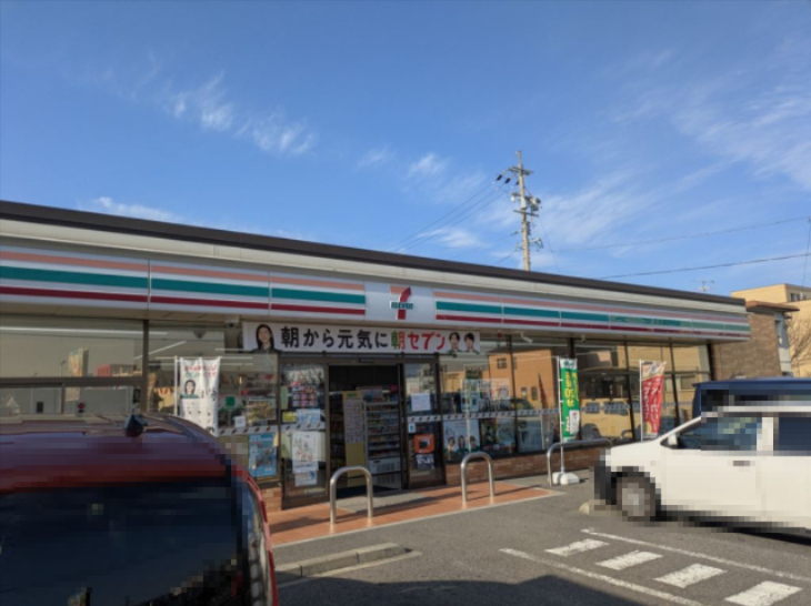 コンビニ　セブン-イレブン 小牧常普請１丁目店（コンビニ）まで1473m