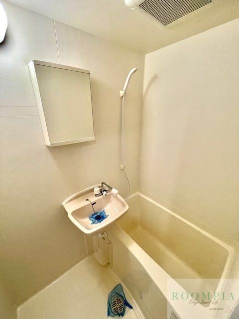 バス・シャワールーム　バス