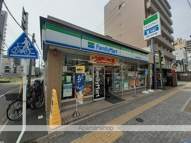 コンビニ　ファミリーマート（コンビニ）まで450m