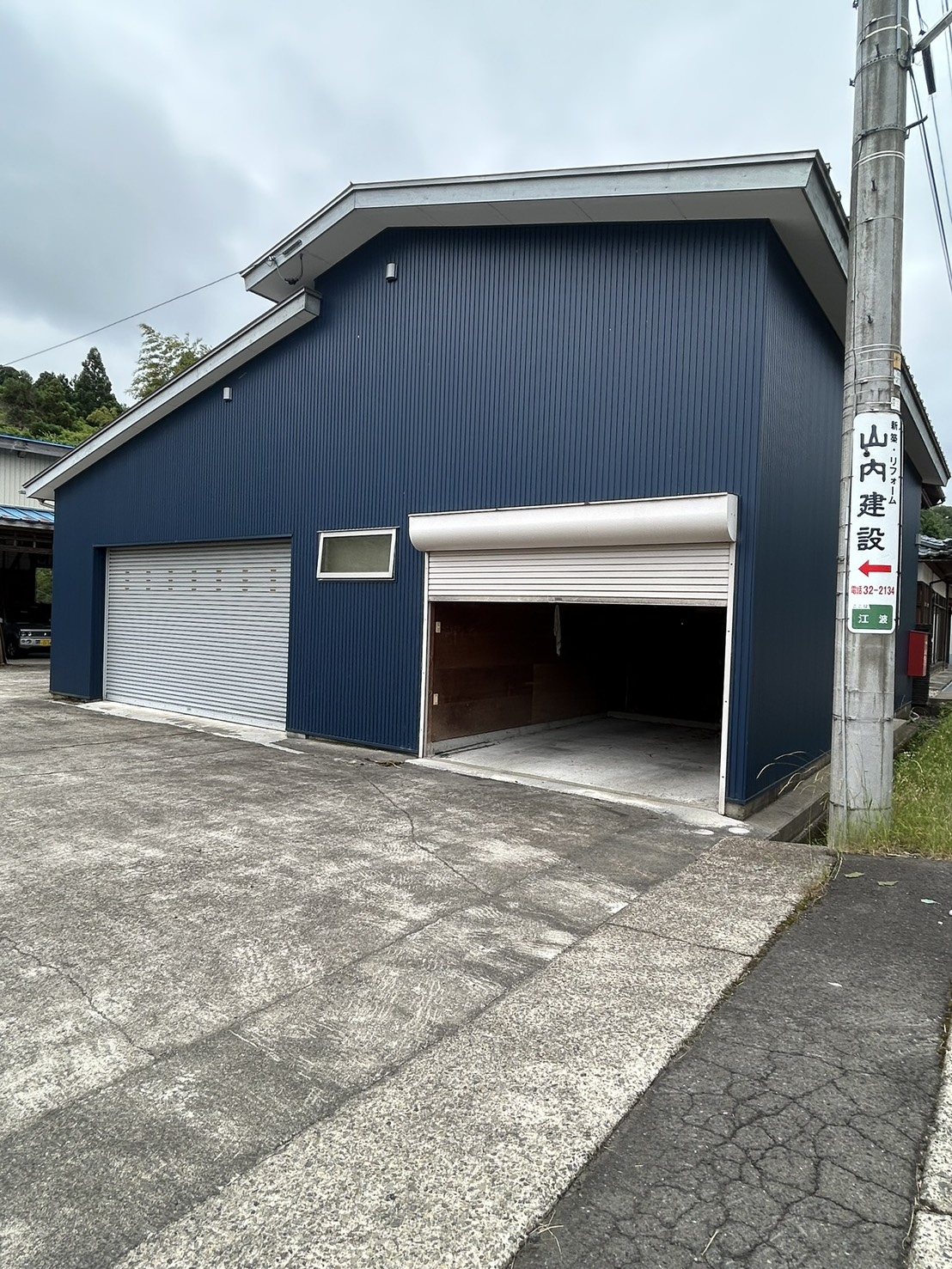 建物外観