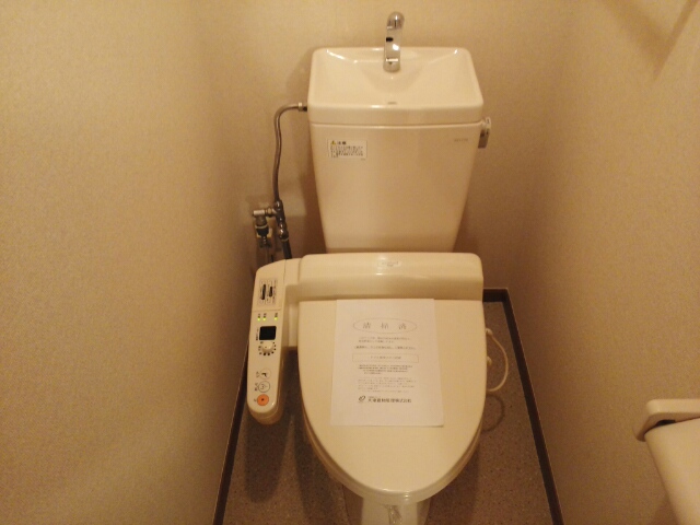 ノーブル1のトイレ写真