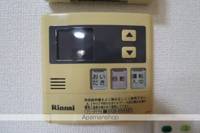 その他部屋・スペース　その他部屋・スペース
