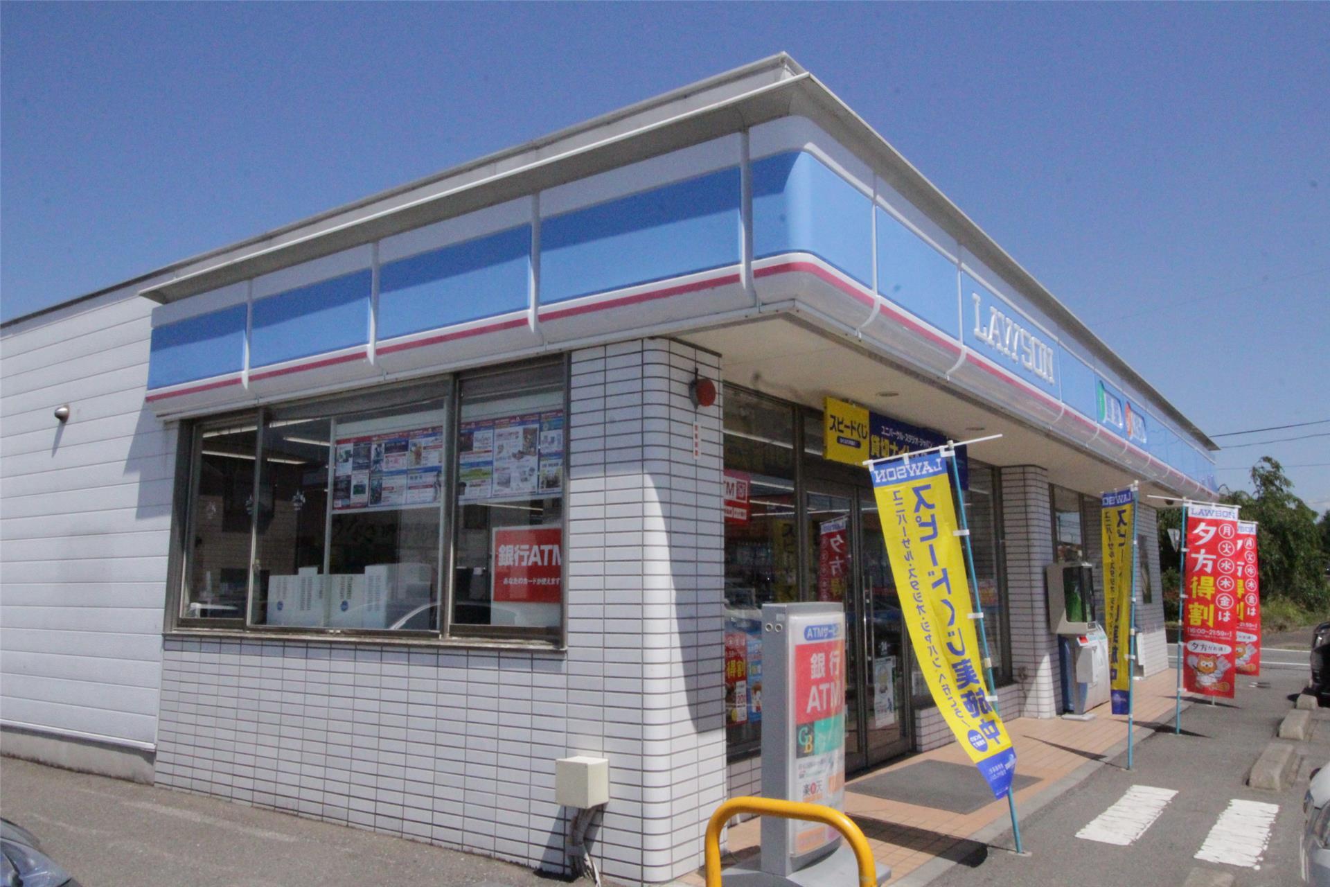 コンビニ　ローソン 高崎宿大類町店（コンビニ）まで1300m