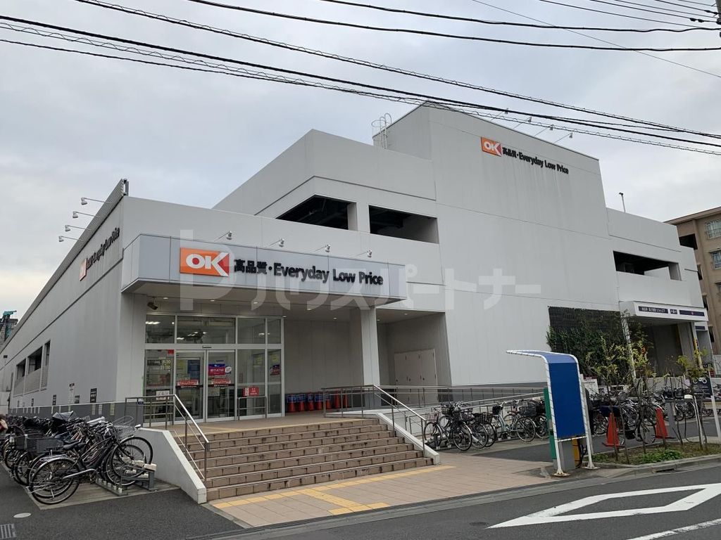 スーパー　オーケー亀戸店（スーパー）まで670m